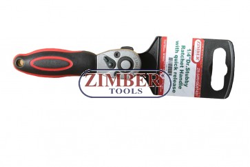 Stubby Ratchet Handle with quick release 1/4"Dr. - ZR-04RHSU01401 - ZIMBER TOOLS