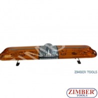 Сигнална лампа , Лайтбар  - 24V 120-31-19см.