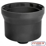 AXLE NUT SOCKET 110MM IVECO, ZR-36ANS110 - ZIMBER-TOOLS