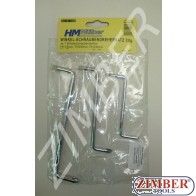 Отвертки за труднодостъпни места к-т НМ