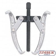 Скоба за лагери с две челюсти 75мм - FORCE