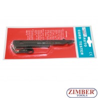 Тестер универсален 12V ZIMBER