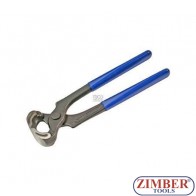 Клещи тип керпеден 200 мм - BGS