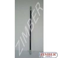 Гъвкав накрайник за такаламит