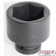 Nasadka udarowa sześciokątna, 1" 70mm, (48570) - FORCE