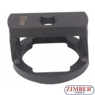 Wheel Capsule And Axle Nut Socket 85-mm, ZR-36ANSWC85 - ZIMBER TOOLS.