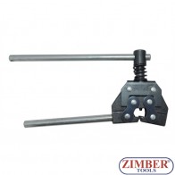  All Purpose Chain Separating Tool , 9Y0135- FORCE