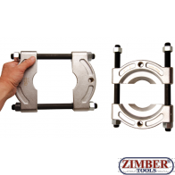 Ściągacz do łożysk kulkowych 29 - 168 mm (8767) - BGS technic