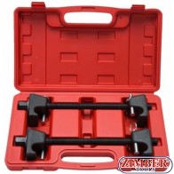 Coil Spring Compressor For MacPherson Struts Shock Absorber Car Garage Tool 300-mm -2pc  -ZT-04B2003 - SMANN-TOOLS