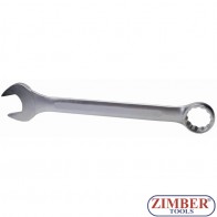 Combination Spanner | 50 mm, 1100 - BGS technic.