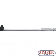 Flexible Handle | external square 12.5 mm (1/2") | 450 mm - 6851 - BGS technic.