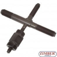 Motorbike Fly Wheel Puller,ZR-36FP- ZIMBER TOOLS.