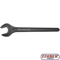 Single Open End Spanner 41 mm DIN 894 (34241) - BGS technic