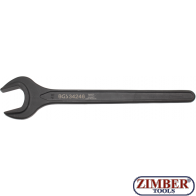 Single Open End Spanner 46 mm, DIN 894 (34246) - BGS technic