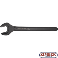 Single Open End Spanner 50 mm ,DIN 894 (34250) - BGS technic