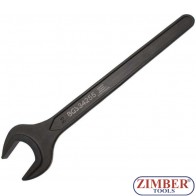 Single Open End Spanner 55 mm ,DIN 894 (34255) - BGS technic