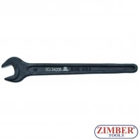 Single Open End Spanner 6 mm (34206) - BGS technic