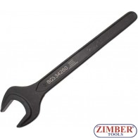 Single Open End Spanner 60 mm. DIN 894 (34260) - BGS technic