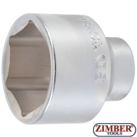 Socket, Hexagon | 20 mm (3/4") Drive | 60 mm. 1207-60-  BGS technic. 