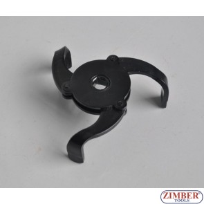 Universal 3 Arm Oil Filter Wrench , ZG-AN7021.
