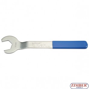 Fan Hub Wrench | for BMW, Ford | 32 mm - 1772 - BGS technic.