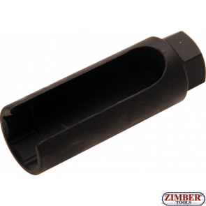 Oxygen Sensor Socket 12.5 mm 1/2" Drive 22 mm (1138) - BGS technic