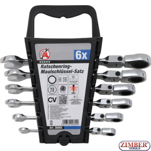 Ratchet Combination Wrench Set | flexible Heads | Inch Sizes | 1/4" - 30005 - BGS technic