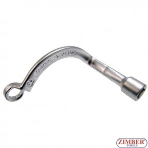 Special Spanner for Turbocharger, 12-point | for VW, Audi | 12 mm - 1004 - BGS- technic.