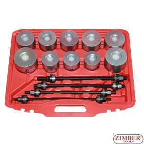 UNIVERSAL PRESS AND PULL KIT BEARING SEAL BUSH INSERTION EXTRACTION  - ZT-04751- SMANN TOOLS