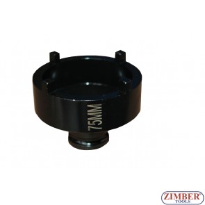 Groove Nut Socket with External Tooth,  75mm - ZT-04B1081 - 75 - SMANN TOOLS.