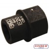 Socket for Brake Calliper E-Type for Torx for MAN, TGL 30 mm Drive E20 (6451) - BGS technic