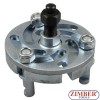 Adjustable Universal Timing Pulley & Injection Pump Puller Extractor - ZT-04A2213 - SMANN TOOLS.