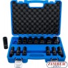 Zestaw nasadek udarowych sześciokątnych 12,5 mm (1/2") 10- mm - 32 mm 14 szt.. 5207 - Bgs technic 