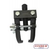 Adjustable Gear Puller, ZR-36PAP02 - ZIMBER TOOLS