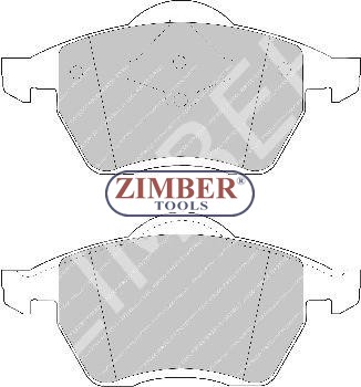 Накладки предни к-т - FORD, SEAT, VOLKSWAGEN