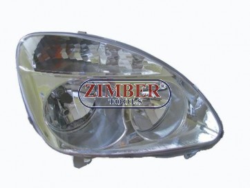 Фар ЛЯВ, ДЕСЕН - Газела