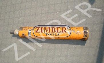 Хидравличен цилиндър 700х105