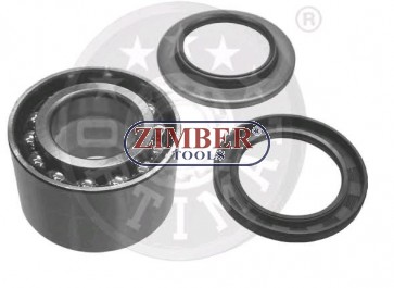 ЛАГЕР ГЛАВИНА ЗАДНА К-Т FORD