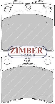 НАКЛАДКИ ПРЕДНИ К-Т VOLKSWAGEN TRANSPORTER - FERODO