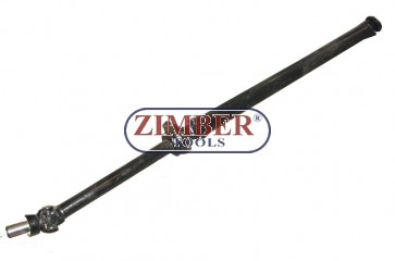 Вал карданен к-т ГАЗЕЛ - 2217