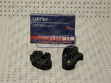 АНГРЕНАЖНИ ВЕРИГИ 2бр К-Т 90 зъба и 70 зъба ГАЗЕЛА