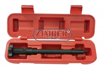 Injektoren Dichtring-Auszieher 230 mm. ZT-04A1010 - SMANN TOOLS