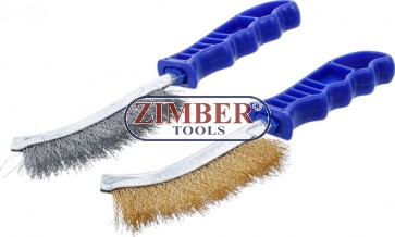 Steel Wire Brush Set | steel and brass coated steel | 260 mm | 2 pcs. - 71033 - BGS technic.