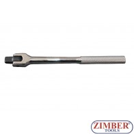 Breaker Bar - 1/2" x 10" 250mm - ZR-04BB1210 - ZIMBER TOOLS