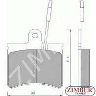 Накладки предни к-т - CITROEN AXEL, GS