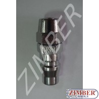 Накрайник за въздух 5X8мм ZDC-2 - ZIMBER