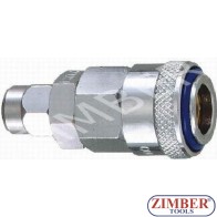 Накрайник за въздух 5X8мм стомана - ZIMBER