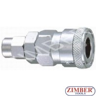 Накрайник за въздух 6.5X10мм, ZDC-2 - ZIMBER
