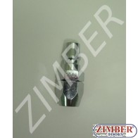 Накрайник за въздух 8X12мм стомана-ZIMBER