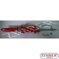 Обратен чук за изправяне на вдлъбнатините по купето - ZIMBER